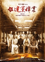 午夜影院18